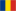 Români